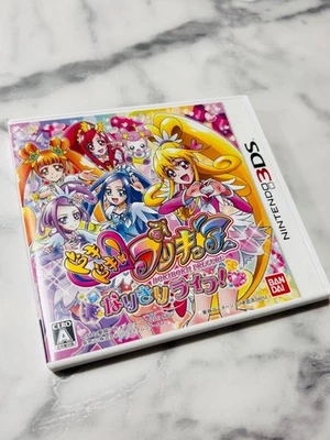 Doki Doki Precure Narikiri Life Nintendo 3DS Japanische Version NTSC-J mit... - Bild 1 von 4