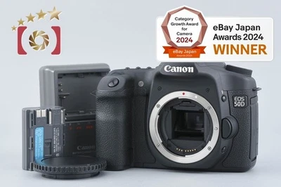 Canon EOS 50D 15.1 MP Digital SLR Camera Body [Very Good] - Image 1 of 4