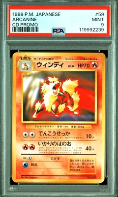 PSA 9 Arcanine No.059 CD Promo Old Back Japanese Pokemon 1999 - Image 1 of 2