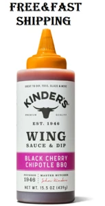 Salsa de ala chipotle de cereza negra para niños - Imagen 1 de 5