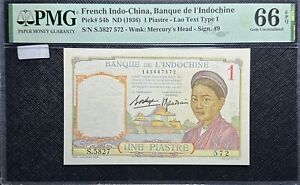 PMG GEM UNC 66 EPQ 1936 FRENCH INDO-CHINA 1 Piastre B/note (+FREE1 note)#32833