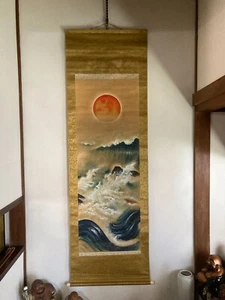 KAKEJIKU Hängende Schriftrolle Japanische Kunst Malerei Antik Handmalerei Tattoo Design - Bild 1 von 12