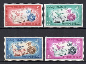 Royaume du Laos 1966 la lettre écrite Y&T 142 à 145 4 timbres MNH /TE3866 - Imagen 1 de 1