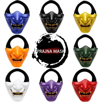 Colorful Prajna Mask Devil Series Mask Halloween Party Prop Cosplay Tactical - Image 1 of 4