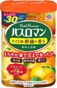 Bath Roman Japanese Onsen Hot Spring Spa Badesalz 600g Yuzu Zitrus Relax - Bild 1 von 2