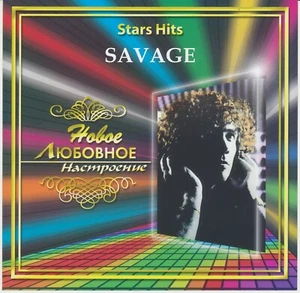 Savage Stars Hits 2008 Ukraine CD  - Bild 1 von 5