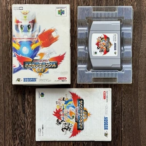 Nintendo N64 Super B-Daman Battle Phoenix 64 Complete In Box CIB JPN | US SELLER - Picture 1 of 12