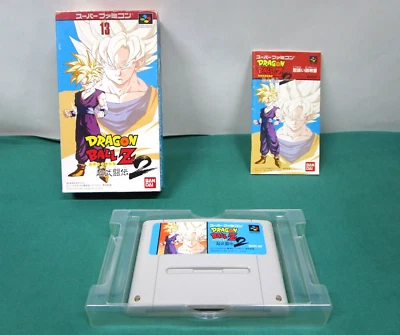 SNES - DRAGON BALL Z. Super Butouden 2 - Boxed. Super famicom. JAPAN GAME. 13768 - Image 1 of 4