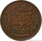 D8327 Tunisia 5 Centimes Muhammad Al-Nasir Bey Ah 1332 1914 A Paris > Make Offer