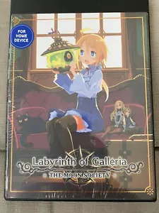 Labyrinth of Galleria: The Moon Society Limited Edition PlayStation 4 PS4 - Bild 1 von 2