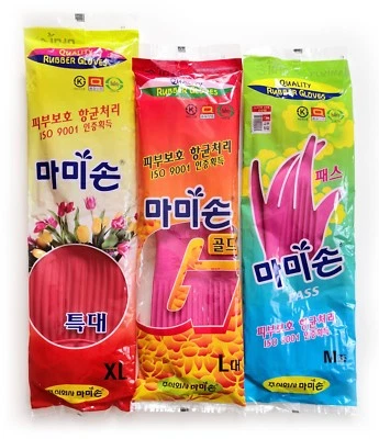 Mamison Quality Rubber Gloves Szie XL L M S Made in Korea Dish Washing Gloves