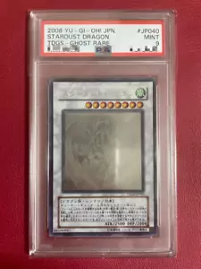 YuGiOh Stardust Dragon TDGS-JP040 PSA9 Ghost Rare Japanese Excellent - Picture 1 of 2