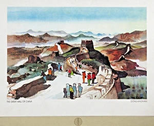 Vintage Pan Am Chinese Menu Great Wall Peoples Republic of China Taiwan 1970-80s - Bild 1 von 7