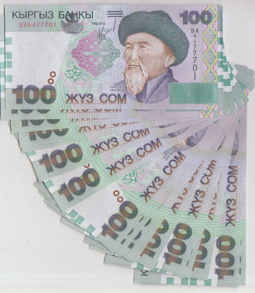Lot 20 pcs Kyrgyzstan 100 Som 2002 Pick 21 UNC - Image 1 of 1