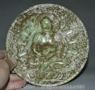 Plato Bandeja Buda Sakyamuni Tathagata Tallado Jade Verde China Antigua 6.2" Foto 1 de 4