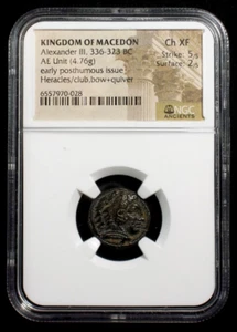 Authentic AE Unit of Alexander III the Great 336-323 BC NGC Ch XF 0028 - Picture 1 of 3