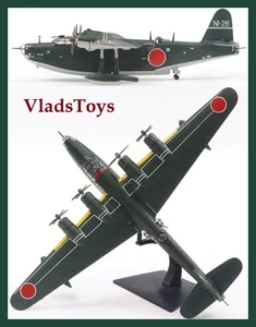  Diecast of Defense 1/144 Scale Kawanishi H8K2 Emily Flying Boat IJNAS DOD31560 - Bild 1 von 10
