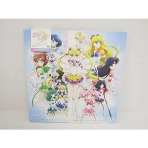 Movie version "Sailor Moon Eternal" [First limited edition DVD] (2 DVDs, 2 CDs) - Picture 1 of 7