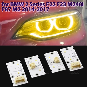 Yellow DRL LED Board for BMW 2 Series F22 F23 F87 2014-2017 pre-lci 63117388923A - Picture 1 of 15