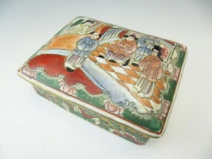 Chinesische Famille Rose Porzellan Schmuck Schmuck Kommode Box 4 3/4" x 3 1/2" x 2" - Bild 1 von 7