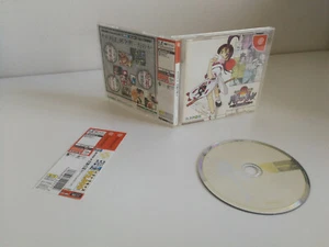 Bakumatsu Rouman Dai Ni Maku: Gekka no Kenshi Final Edition [T-47301M] - Picture 1 of 4