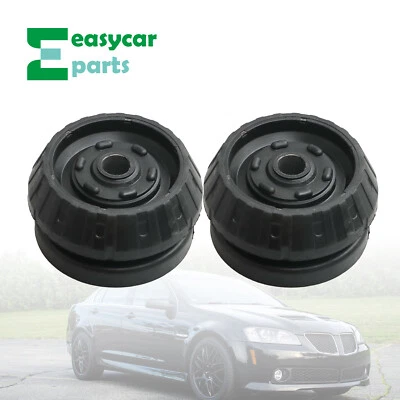 Pair Front Strut Bearing & Mount Set for Pontiac GTO G8 Chevrolet Caprice SS - Image 1 of 4
