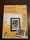 SEALED Kodak Ultra Premium Photo Paper 20 Sheets High Gloss 5x7 Camera Film