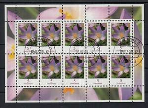 A 51 ) Germany 2005 Series Flowers: Crocus fantastic full Stamp miniature sheet  - Picture 1 of 1