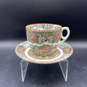 Antique Rose Medallion Rose Mandarin Tea Cup and Saucer Set - Picture 1 of 14