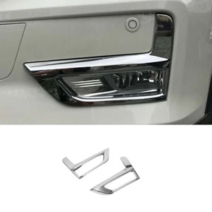 Cubierta de luz antiniebla delantera para Nissan Rogue X-Trail 2017-2020 - Imagen 1 de 3
