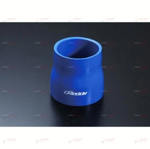 GReddy Reducer Silicone Hose OPTION 60#-80# 3PLY - Picture 1 of 1