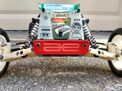 Team Associated RC10 Hot Trick Style Front and Rear Bumper Set - Image 1 of 4