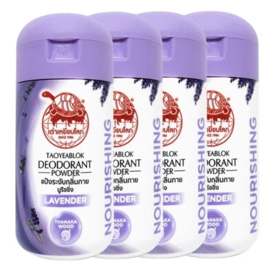 Taoyeablok Desodorante en Polvo Antitranspirante Natural Herbal Olor Tailandés Alum 22g x4 Foto 1 de 4