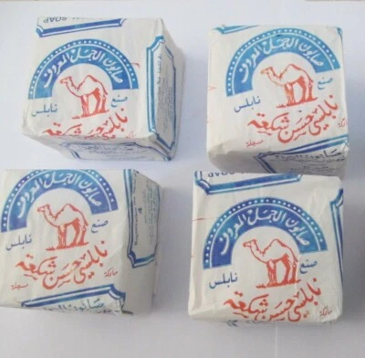 Jabón de aceite de oliva puro original hecho a mano 4 piezas camello de Nablus Tierra Santa  Foto 1 de 4