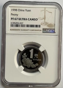 China 1998 1 Yuan Peony coin,  NGC PF67 - Picture 1 of 2