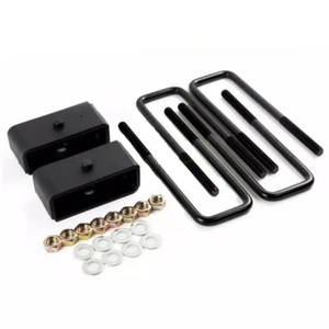 2 inch Rear Leveling Kit Lift Block w/ U Bolt for 1995-2023 Toyota Tacoma Tundra - Picture 1 of 5