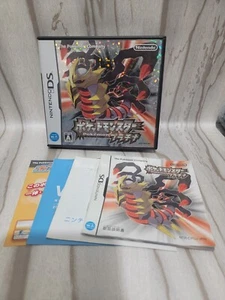 Pokemon Platinum CIB Nintendo DS Japanese Game Region Free Works on US Systems - Picture 1 of 4