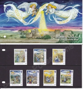 ALDERNEY POSTFRISCH PRÄSENTATIONSPAKET 2012 DIE WEIHNACHTSGESCHICHTE STEMPELSET SG A474-A480 - Bild 1 von 1