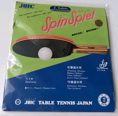 SpinSpiel Juic 2.0mm Esponja Tenis de Mesa Goma para SPIN PLAY!! Hecho en Japón  Foto 1 de 4