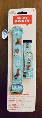 OH MY DISNEY Matching PET COLLAR (Large) & BRACELET *for the Pet Parent (NEW) - Image 1 of 4
