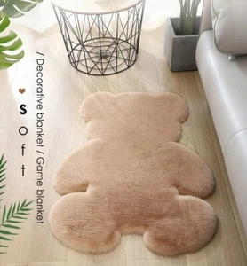 Bear Shaped Rug Super Soft Carpet Modern Kid Bedroom Anti skid mat Fluffy Brown - Picture 1 of 7