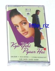 Kya Yehi Pyaar Hai - Bollywood Hindi cassette (not CD) Sajid Wajid Kumar Sanu - Picture 1 of 3
