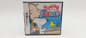 Snoopy to Issho ni DS Eigo Lesson NINTENDO DS JAP VERSION - Imagen 1 de 4