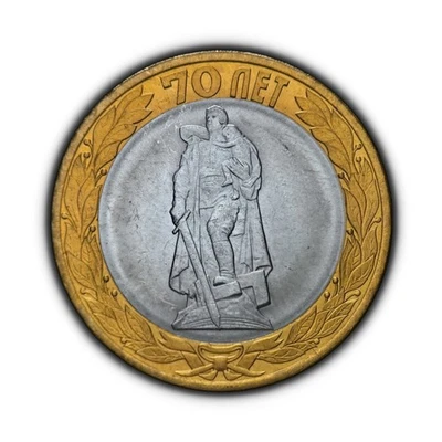 RUSSIA. 2016, 10 Roubles - Fascism, Berlin, Germany Treptower Soviet Liberator 1 - Image 1 of 3