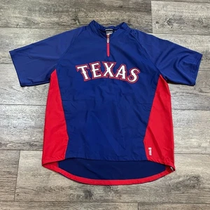 Majestic Cool Base Texas Rangers Half-Zip Pullover Jacket Windbreaker Mens Large - Picture 1 of 9