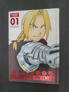 FullMetal Alchemist #01 Viz Media Hardcover Manga Book - Picture 1 of 3