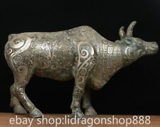 14.4" Old Chinese Bronze Inlaying Gilt silver Ware Dynasty Animal cattle Statue