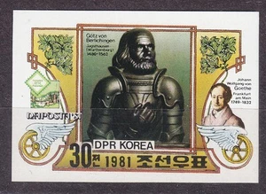 KOREA 1981 SC#2071 MNH** 30ch st., Naposta ’81 Int’l Stamp Exhibition. IMPERF. - Picture 1 of 1
