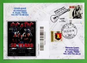 Ukraine cover 2023 rock group AC/DC music  registered letter - Picture 1 of 2