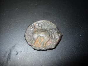 India Satavahana: moneda de chisme de elefante Kumbha Satakarni. Extremadamente raro - Imagen 1 de 2
